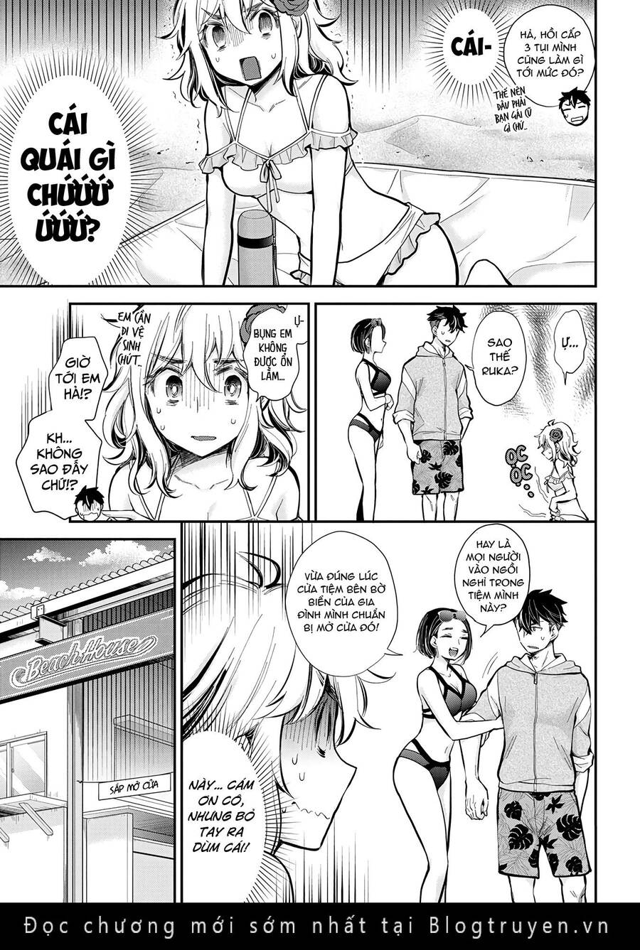 Henjo - Hen Na Joshi Kousei Amaguri Chiko Chương 120 Ảnh 10
