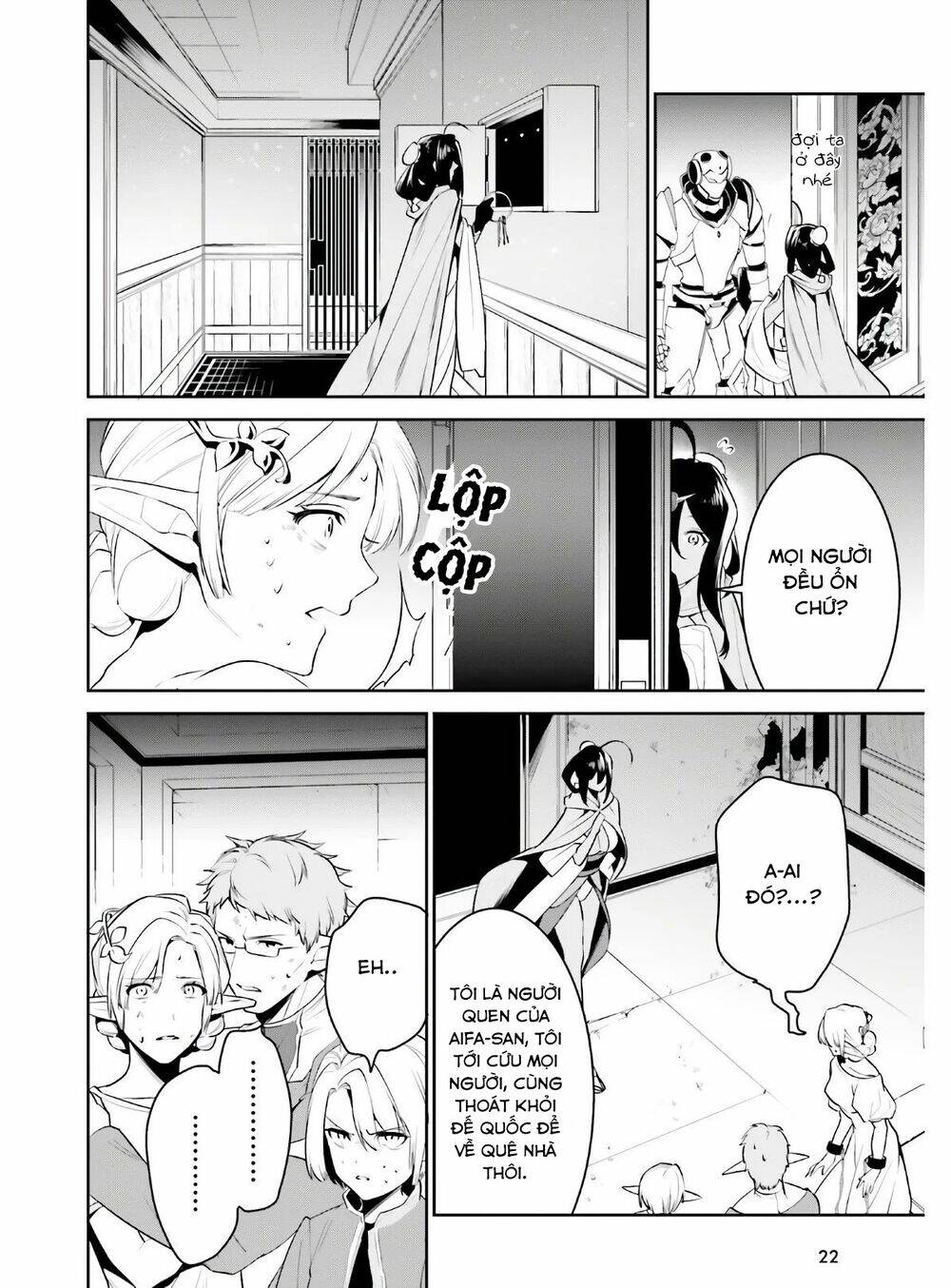 Tenkuu No Shiro O Moratta No De Isekai De Tanoshiku Asobitai Chương 19 Ảnh 16