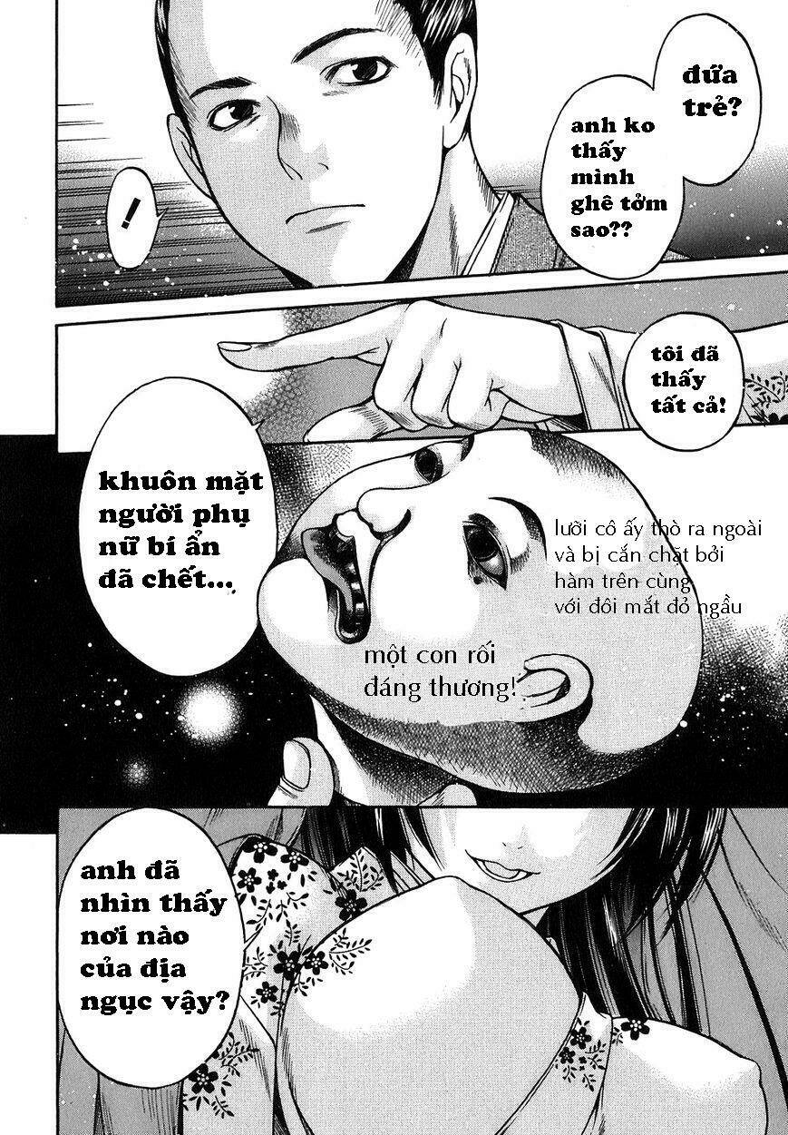 Ateya No Tsubaki Chương 13 Ảnh 11