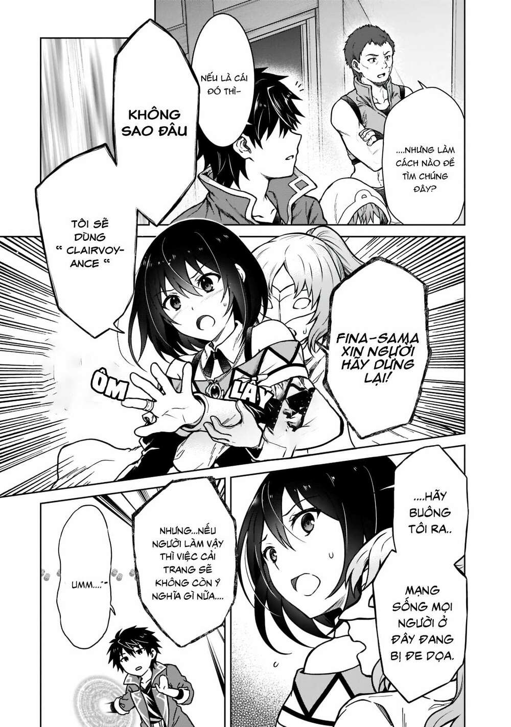 D-Kyuu Boukensha No Ore, Naze Ka Yuusha Party Ni Kanyuu Sareta Ageku, Oujo Ni Tsukima Towareteru Chương 5 Ảnh 10