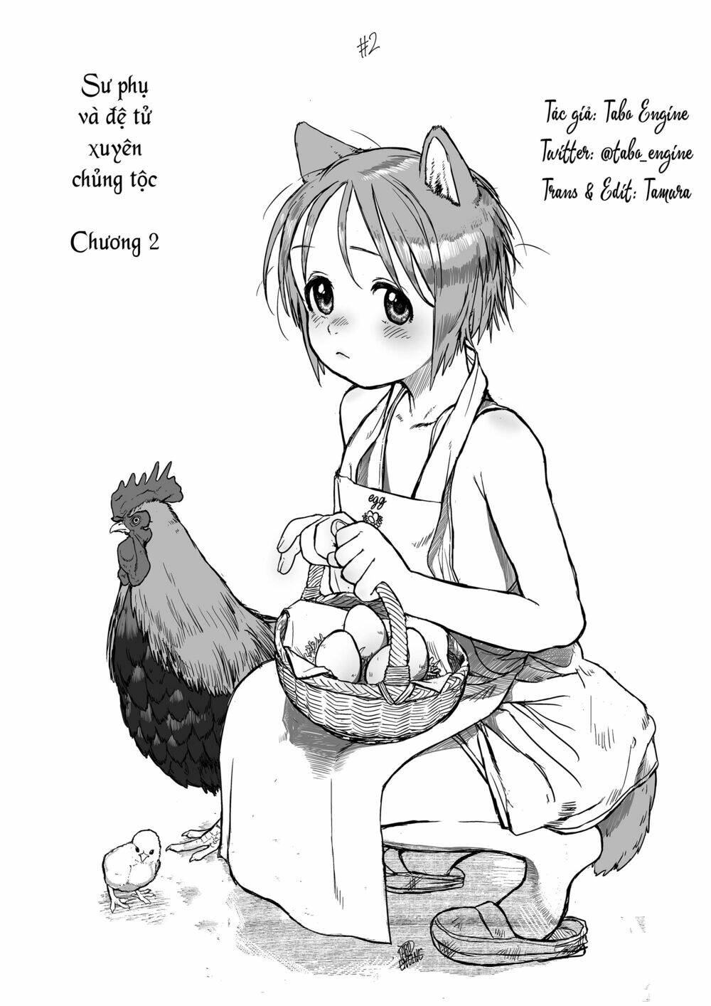 Shuzoku Wo Koeta Shitei Chương 2 Ảnh 2