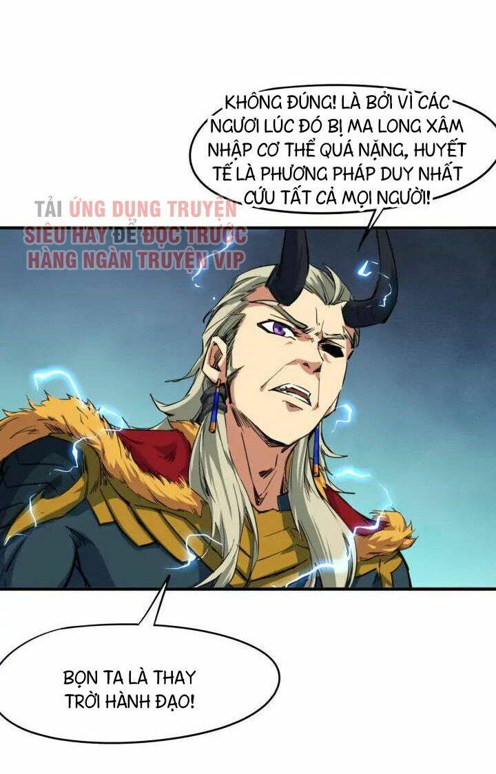 Long Mạch Võ Thần Chương 76 Ảnh 6