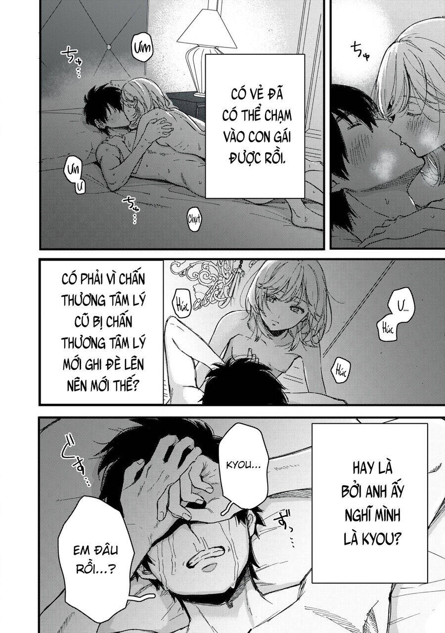 Kimi Dake Ga Hontou Chương 12 Ảnh 18