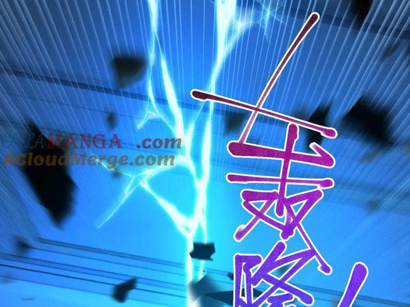 Trảm Linh Thiếu Nữ: Tất Cả Khế Ước Của Ta Đều Là Thượng Cổ Thần Binh Chương 16 Ảnh 10
