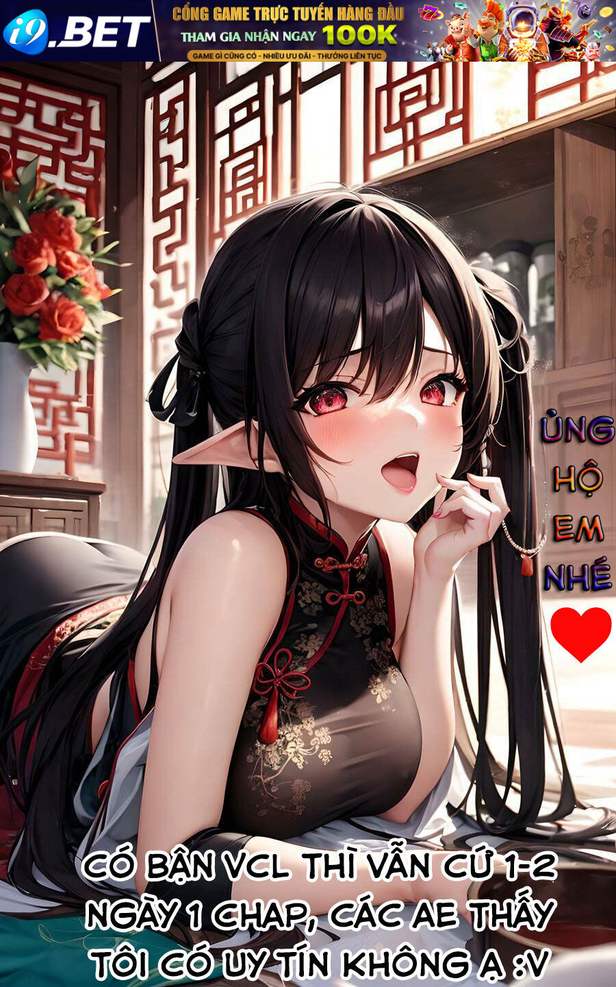 Shinju No Nectar Chương 81 Ảnh 4