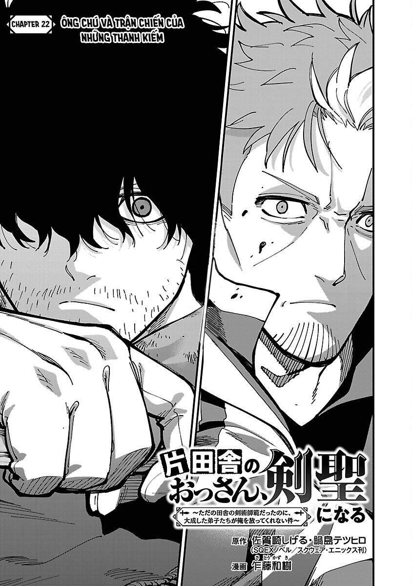 Katainaka No Ossan, Kensei Ni Naru ~Tada No Inaka No Kenjutsu Shihan Datta No Ni, Taiseishita Deshi-Tachi Ga Ore Wo Hottekurenai Ken~ Chương 22 Ảnh 5