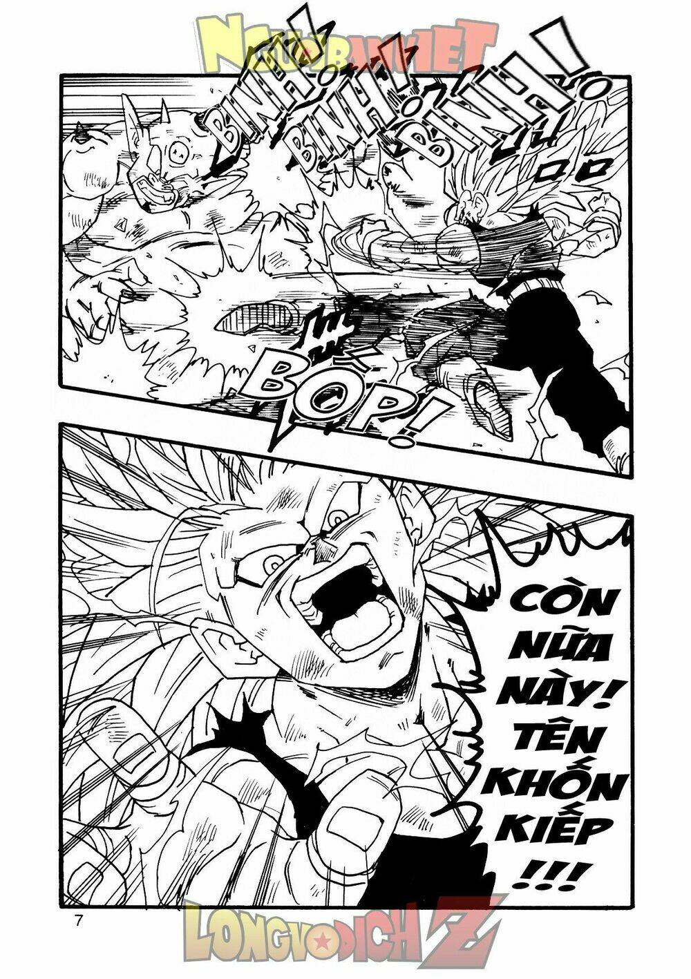 Thế Giới Ngọc Rồng - Con Trai Frieza: Ize Chương 9 Ảnh 9