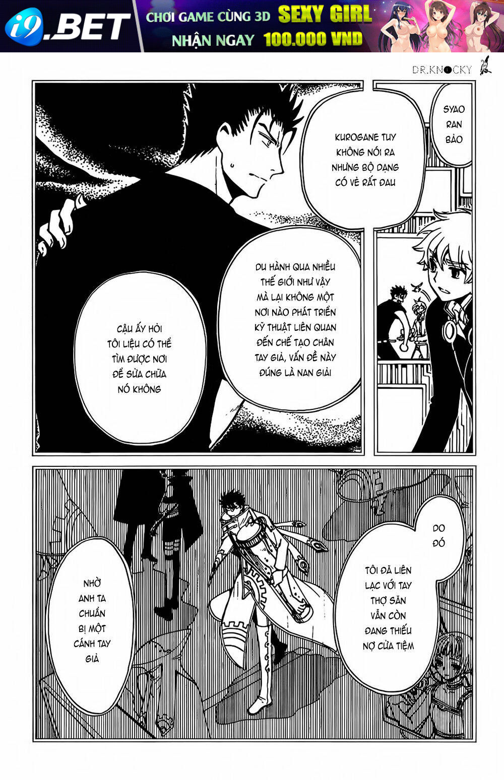Xxxholic Rei Chương 43 Ảnh 10