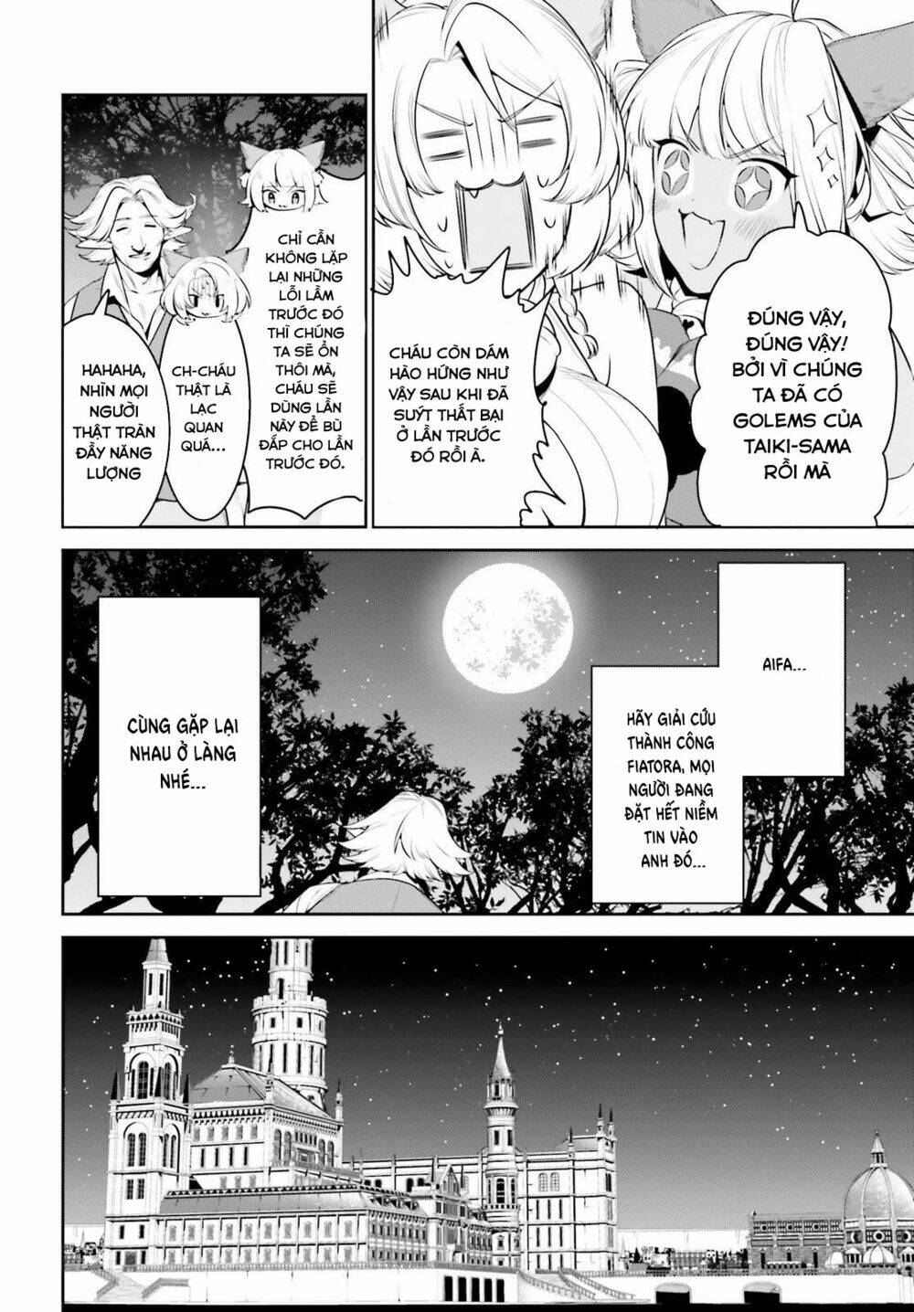 Tenkuu No Shiro O Moratta No De Isekai De Tanoshiku Asobitai Chương 20 Ảnh 16