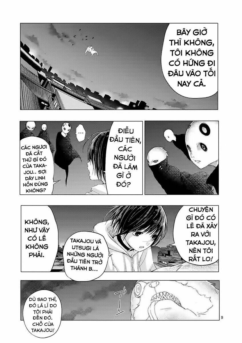 Yajin Chương 11 Ảnh 13