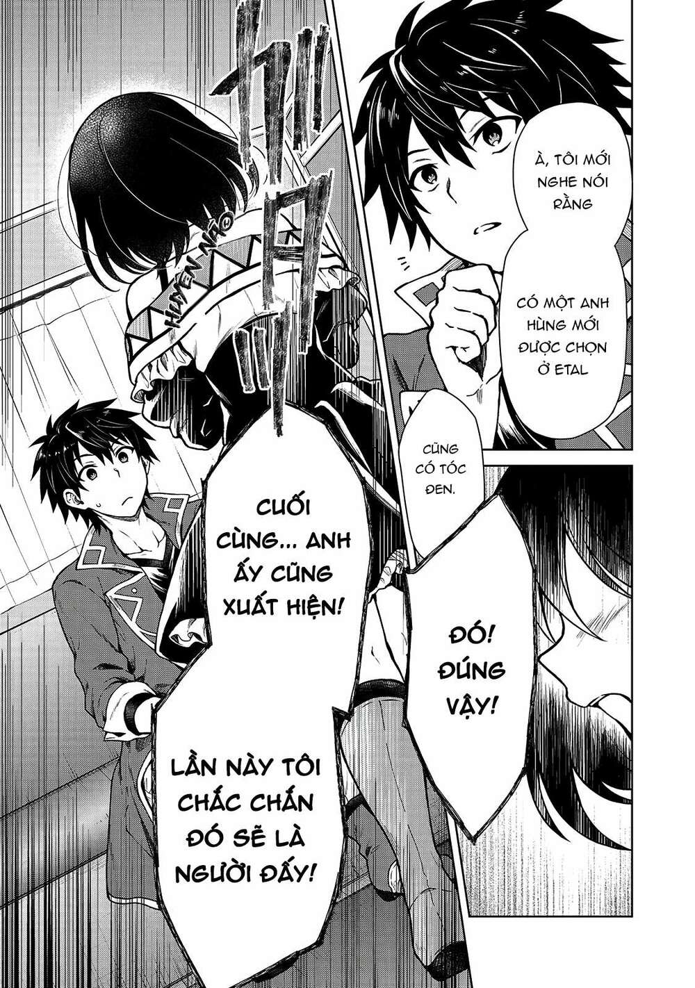 D-Kyuu Boukensha No Ore, Naze Ka Yuusha Party Ni Kanyuu Sareta Ageku, Oujo Ni Tsukima Towareteru Chương 3 Ảnh 11