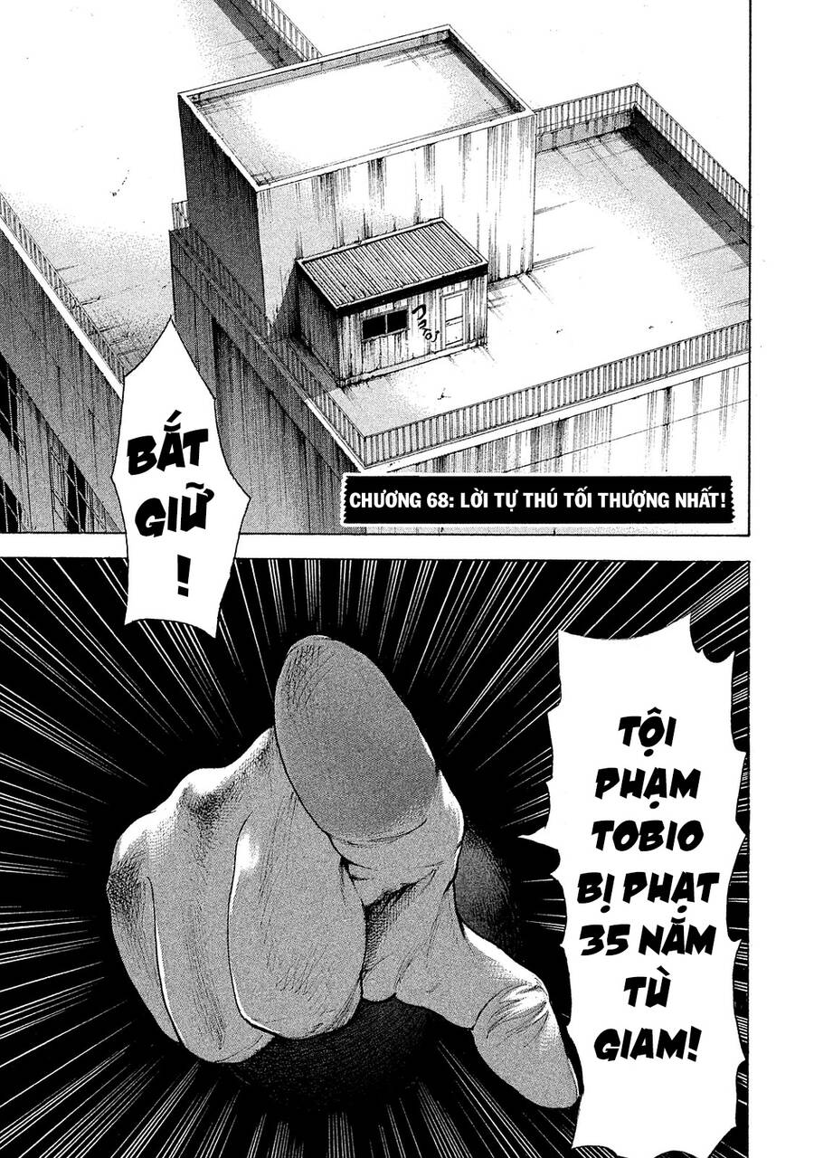 Chúng Tôi Đã Làm Được Rồi! Chương 68 Ảnh 6