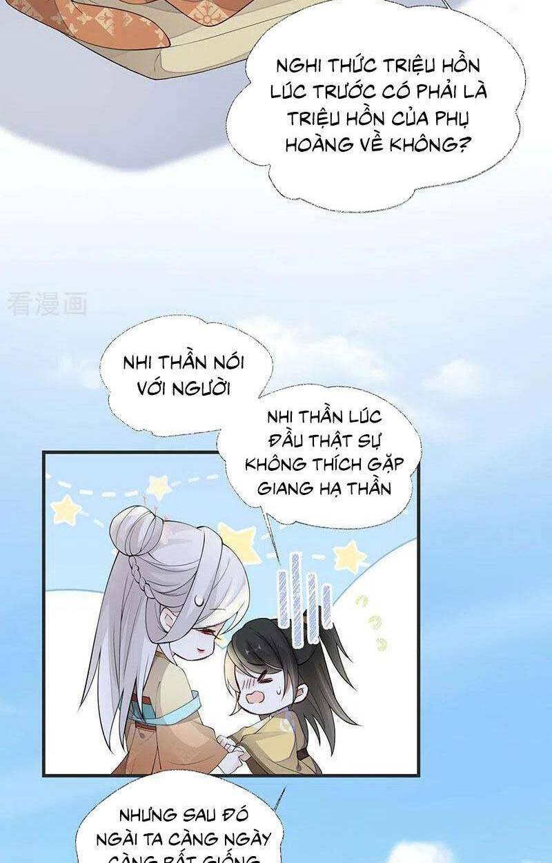 Thái Hậu Quân Hạ Thần Chương 158 Ảnh 47