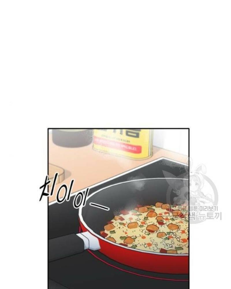 Ẩn Danh, Tôi Biết Bạn! Chương 37 Ảnh 112