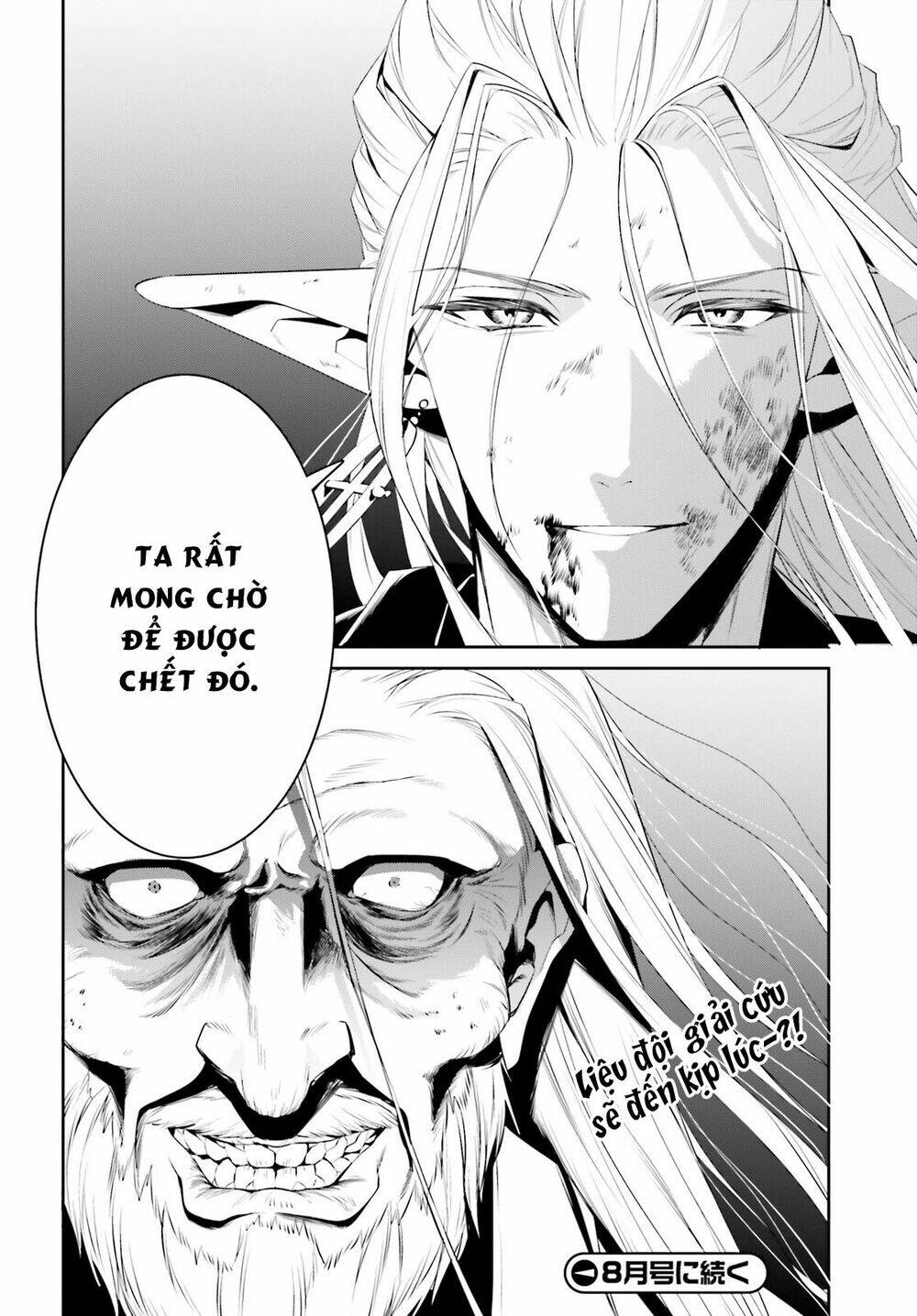 Tenkuu No Shiro O Moratta No De Isekai De Tanoshiku Asobitai Chương 24 Ảnh 35