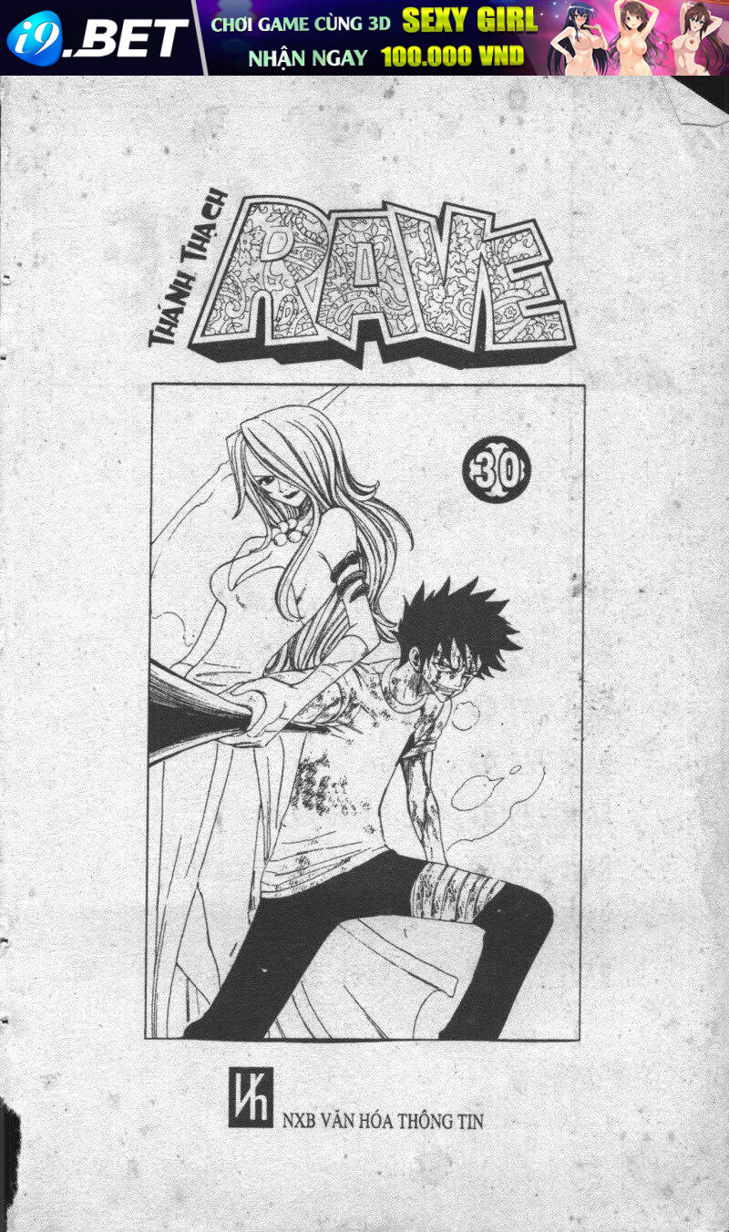Rave Master (Scan) Chương 30 Ảnh 2
