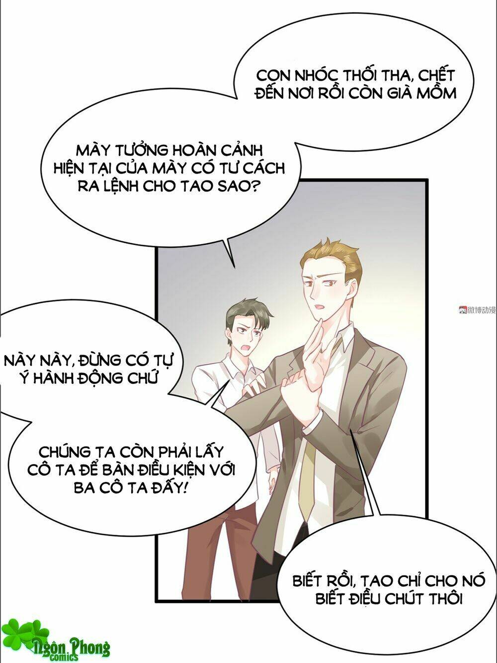 Bọn Họ Đều Muốn Gả Cho Tôi Làm Sao Đây? Chương 13 Ảnh 10