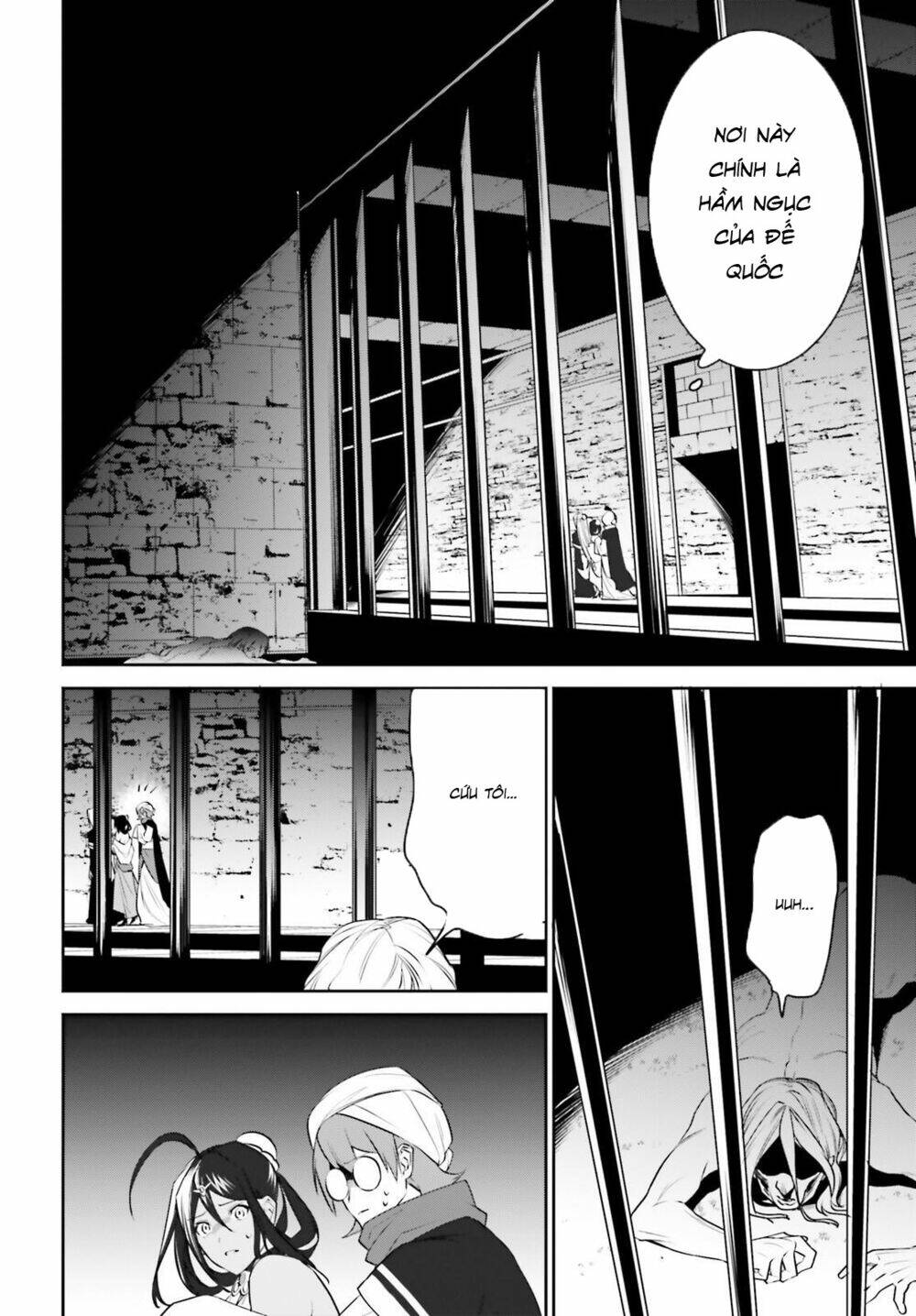 Tenkuu No Shiro O Moratta No De Isekai De Tanoshiku Asobitai Chương 20 Ảnh 30