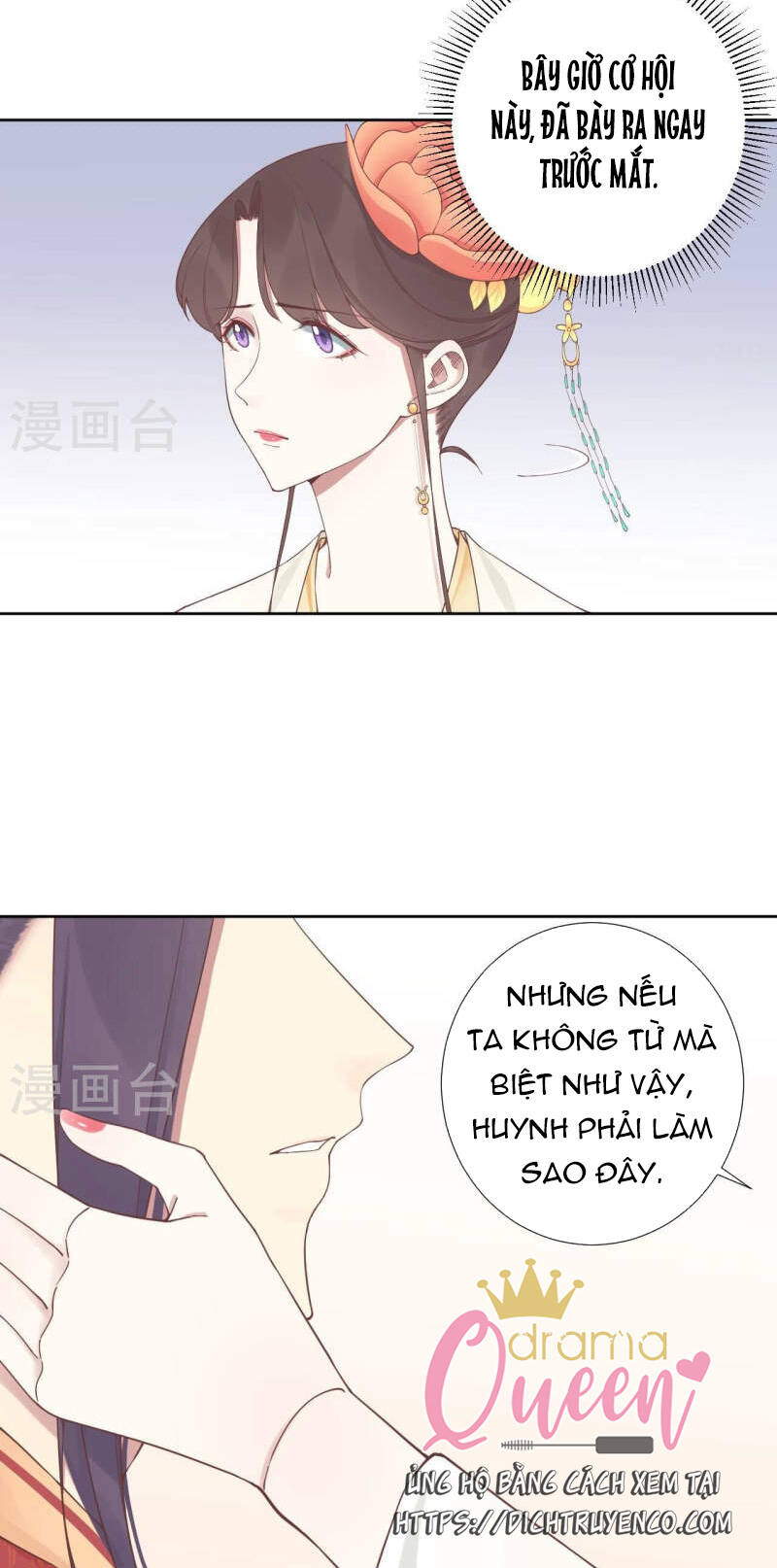 Hoàng Hậu Bận Lắm Chương 211 Ảnh 18