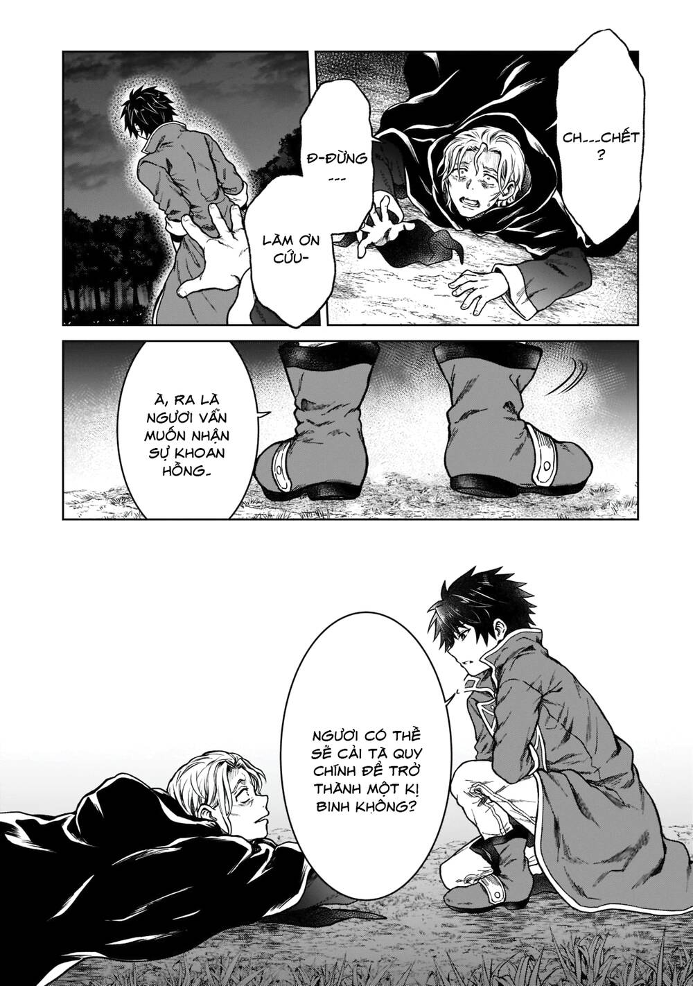 D-Kyuu Boukensha No Ore, Naze Ka Yuusha Party Ni Kanyuu Sareta Ageku, Oujo Ni Tsukima Towareteru Chương 6 Ảnh 19