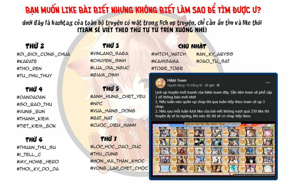 Xuyên Không Cùng Kamisama Tới Thế Giới Không Có Thần Linh Chương 12 Ảnh 4