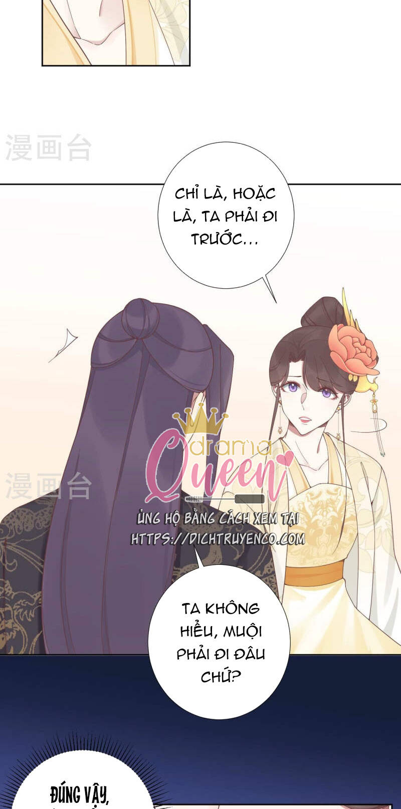 Hoàng Hậu Bận Lắm Chương 211 Ảnh 16