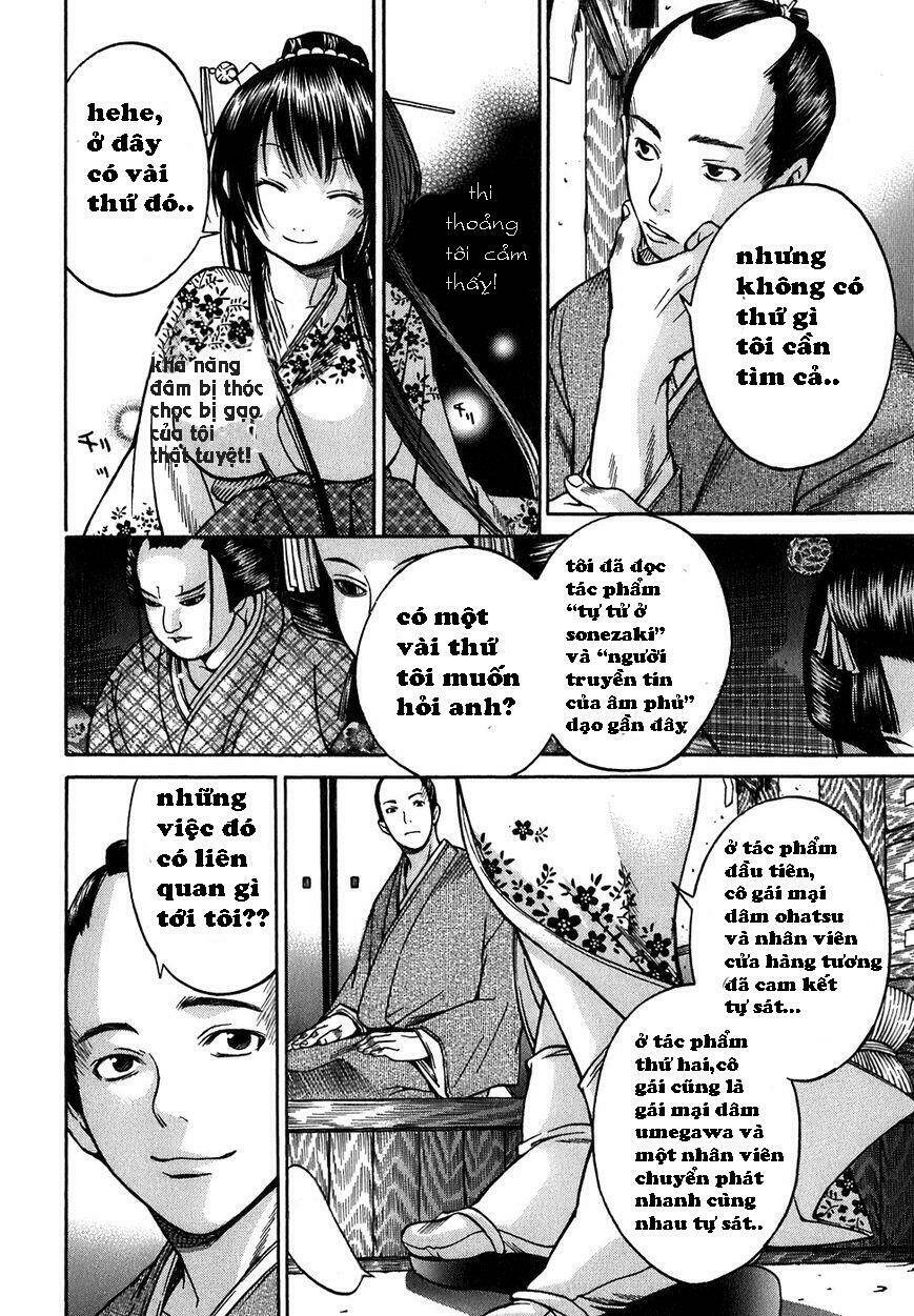 Ateya No Tsubaki Chương 13 Ảnh 13