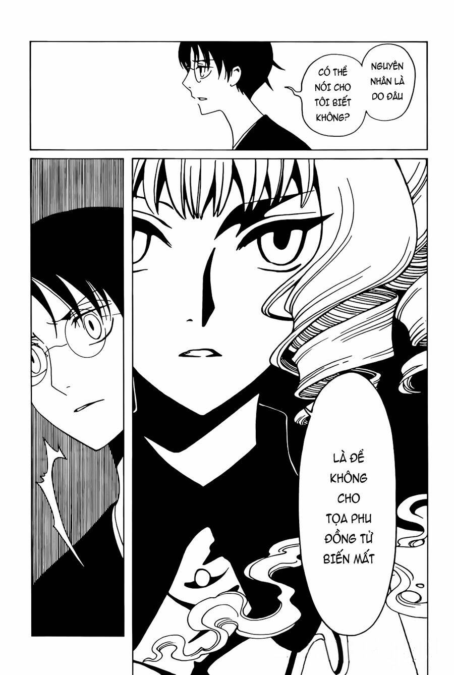 Xxxholic Rei Chương 44 Ảnh 13