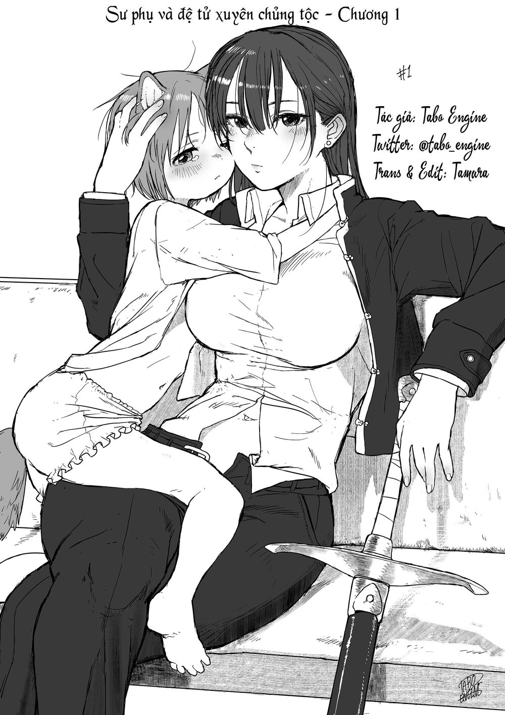 Shuzoku Wo Koeta Shitei Chương 1 Ảnh 2