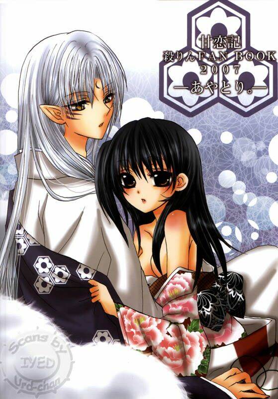 Doujinshi Sessrin Chương 19 Ảnh 23