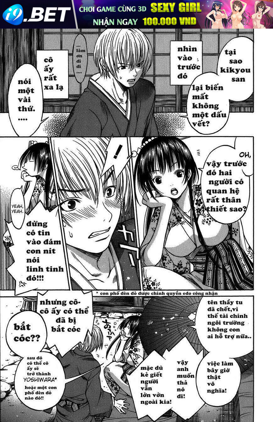 Ateya No Tsubaki Chương 6 Ảnh 12