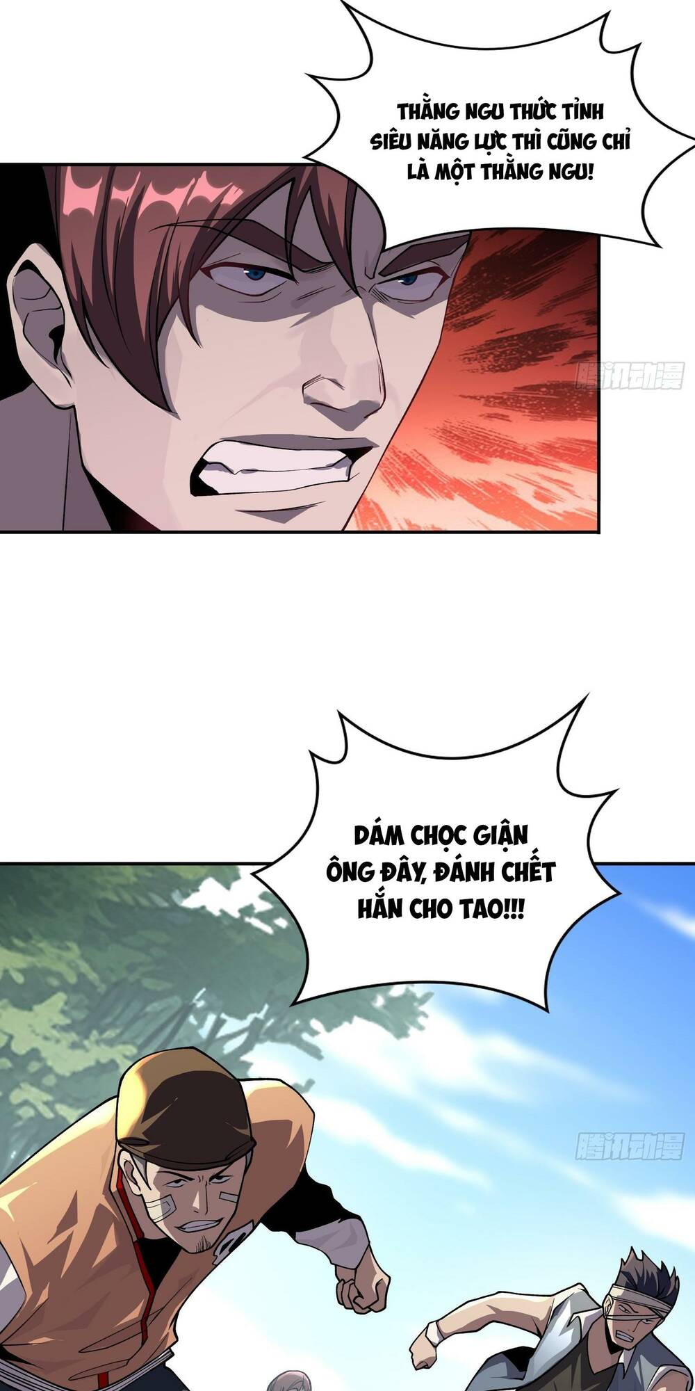 Toàn Trí Tu Tiên Giả Chương 4 Ảnh 7