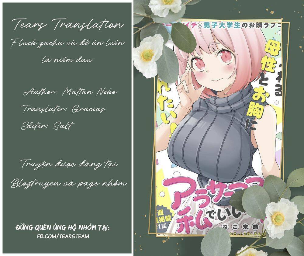 Arasaamama No Watashi De Ii No? Chương 7 Ảnh 2