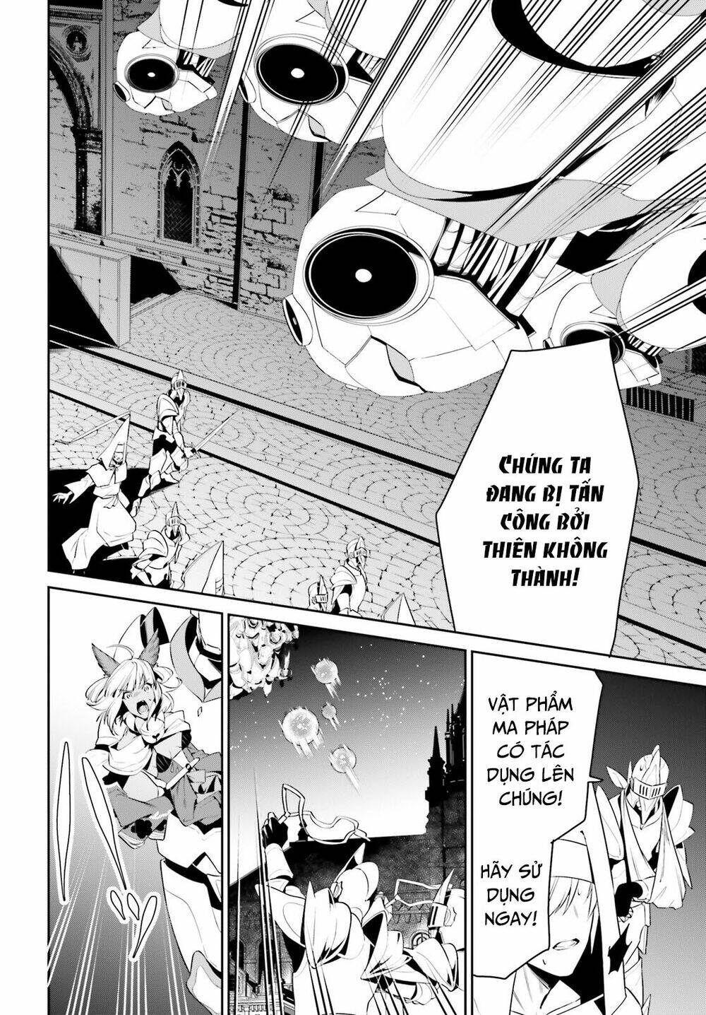 Tenkuu No Shiro O Moratta No De Isekai De Tanoshiku Asobitai Chương 24 Ảnh 14