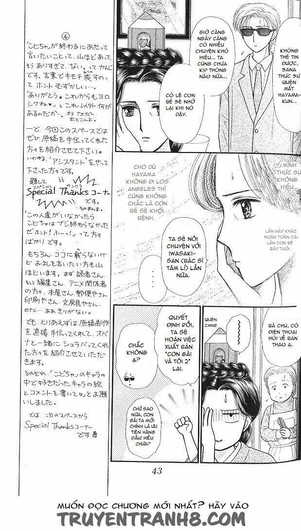 Kodomo No Omocha Chương 48 Ảnh 10
