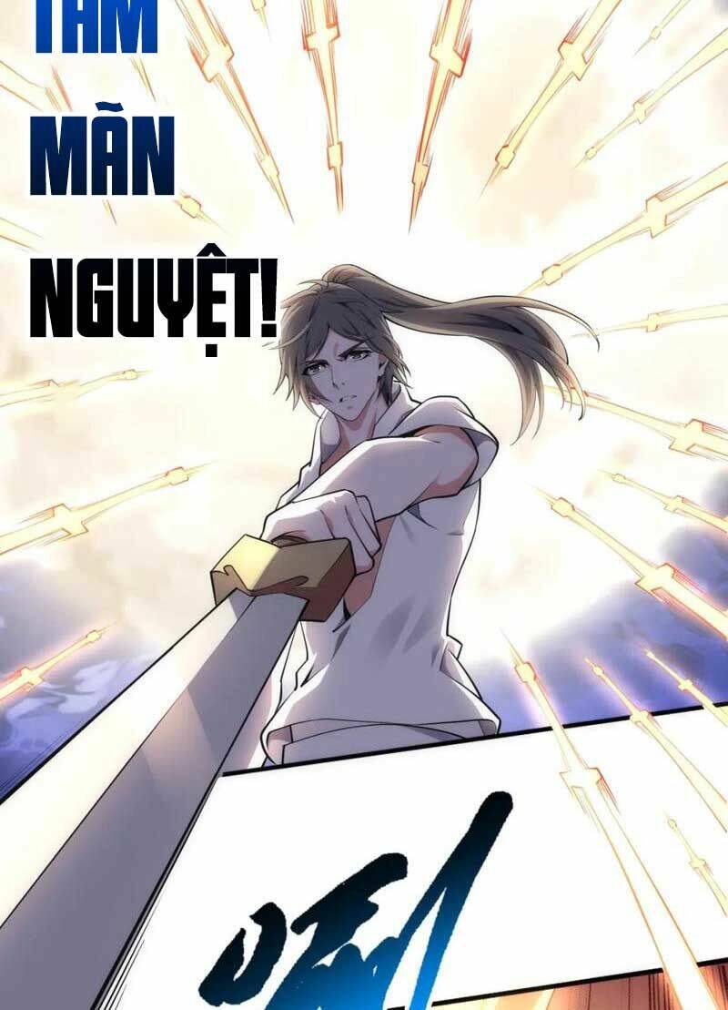 Vạn Cổ Thần Đế Chương 79 Ảnh 14