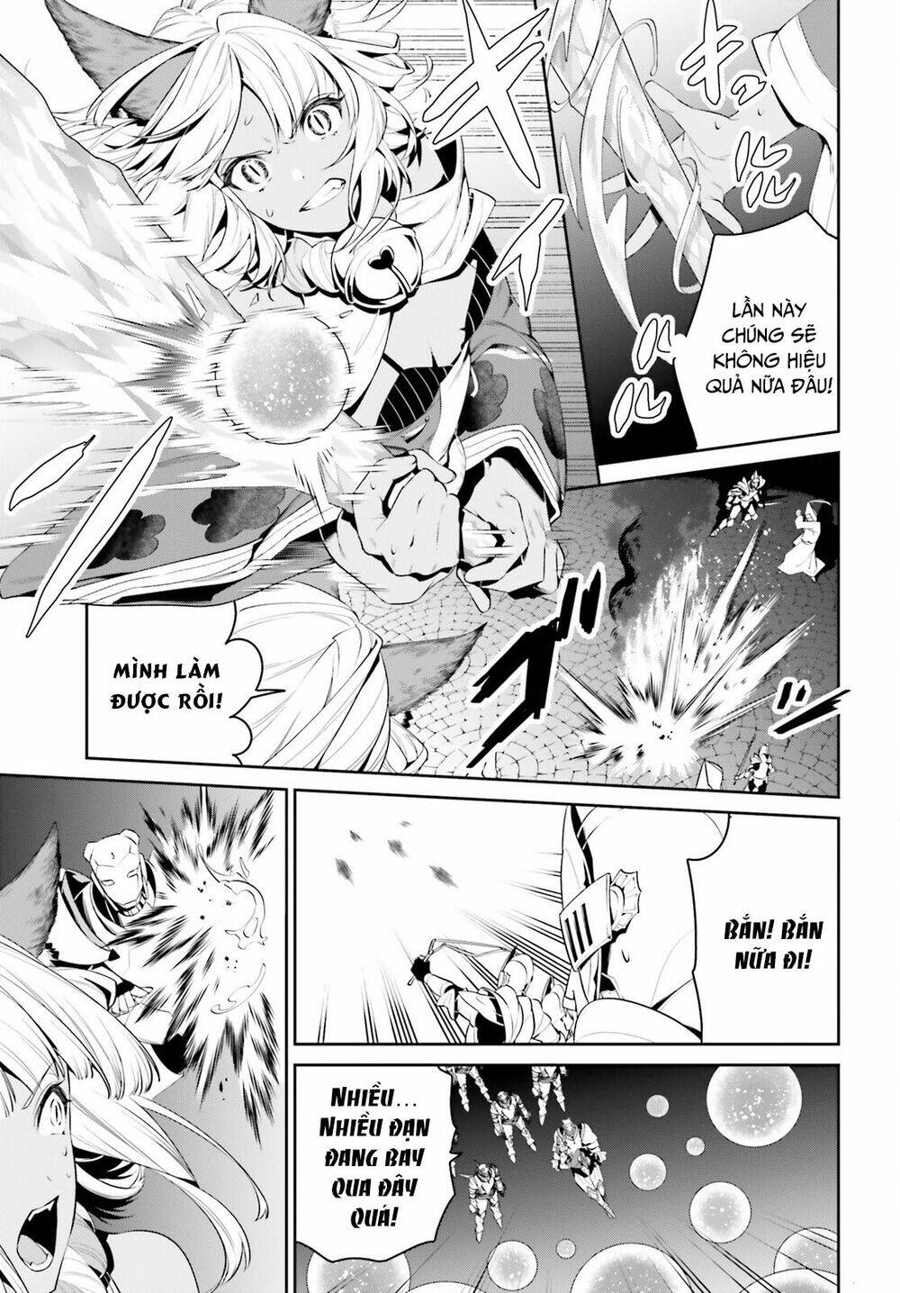 Tenkuu No Shiro O Moratta No De Isekai De Tanoshiku Asobitai Chương 24 Ảnh 15