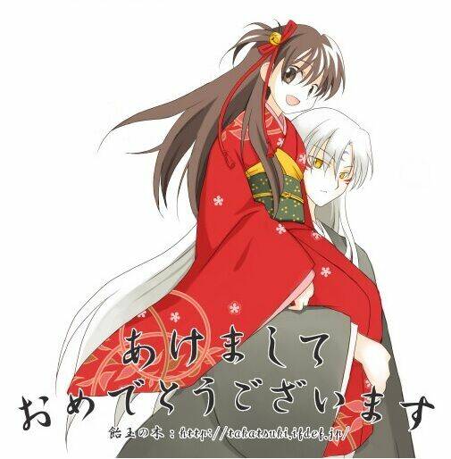 Doujinshi Sessrin Chương 20 Ảnh 10