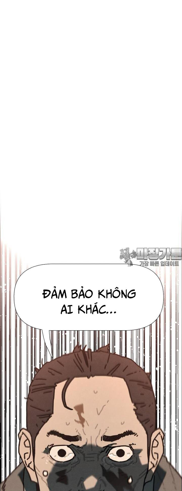 Sinh Vật Gyeongseong: Đóa Hoa Bất Diệt Chương 33 Ảnh 11