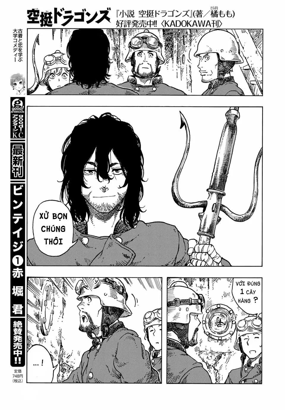Kuutei Dragons Chương 69 Ảnh 17