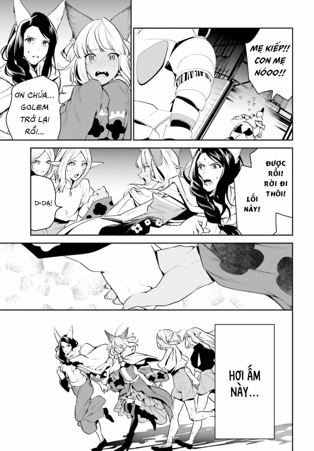Tenkuu No Shiro O Moratta No De Isekai De Tanoshiku Asobitai Chương 18 Ảnh 23