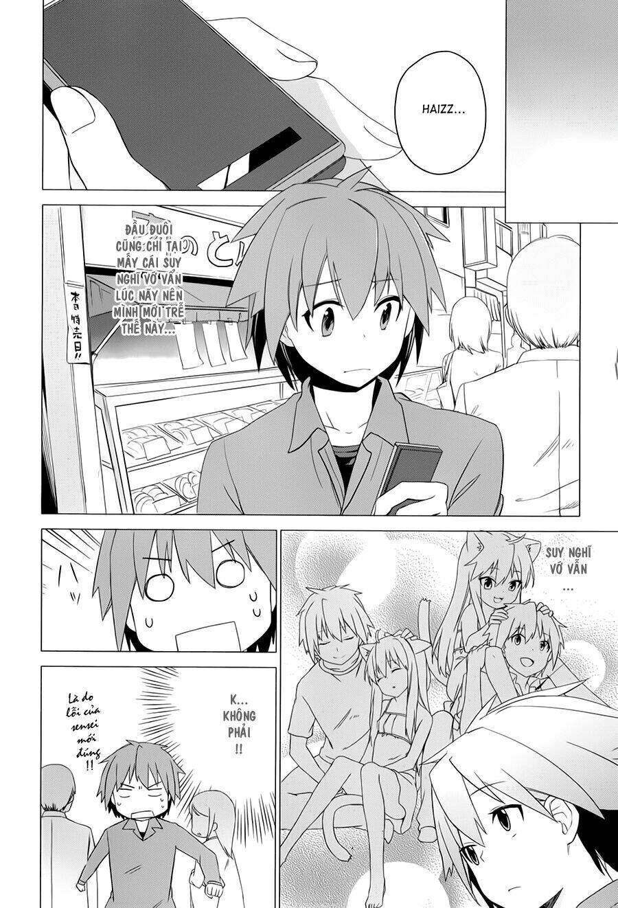 Sakurasou No Pet Na Kanojo Chương 1 Ảnh 27