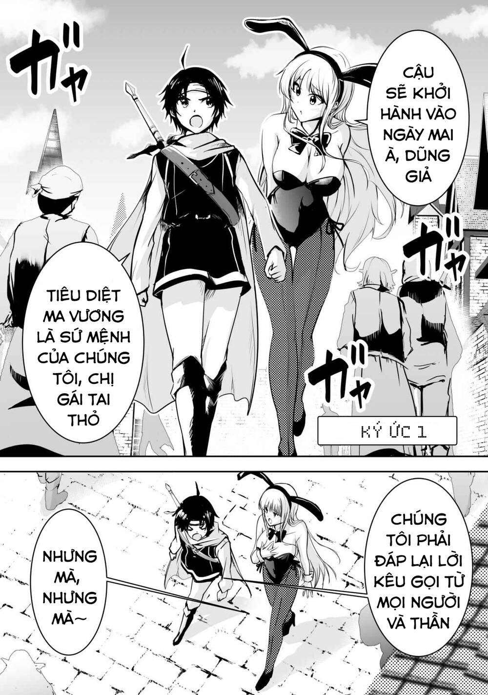 Yuusha-Kun Wa Tabidatenai Chương 1 Ảnh 5