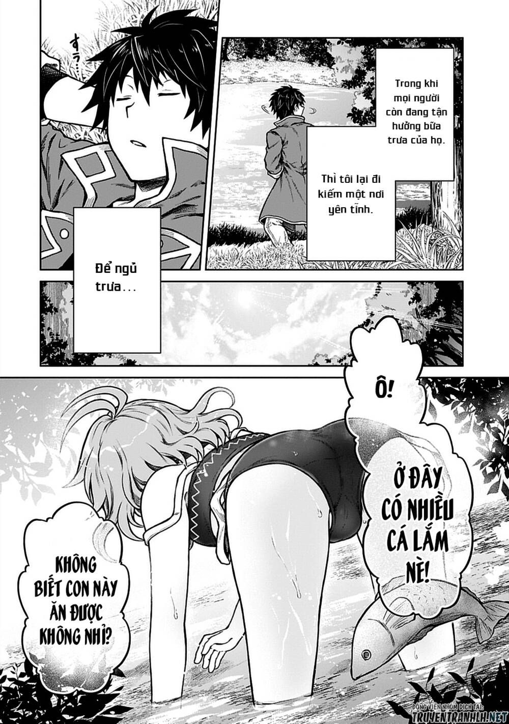 D-Kyuu Boukensha No Ore, Naze Ka Yuusha Party Ni Kanyuu Sareta Ageku, Oujo Ni Tsukima Towareteru Chương 7 Ảnh 23