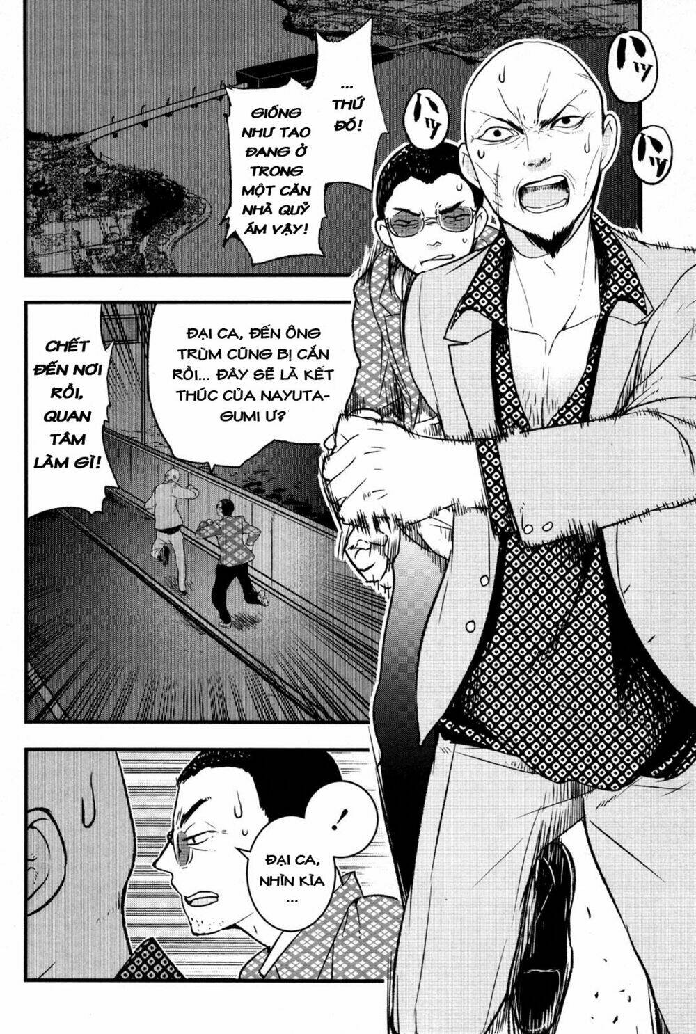 Shikabanechou Undead Chương 3 Ảnh 4
