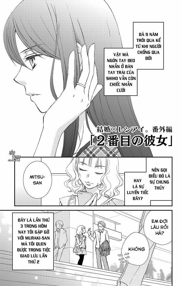 Kekkon X Renai Chương 8.5 Ảnh 4