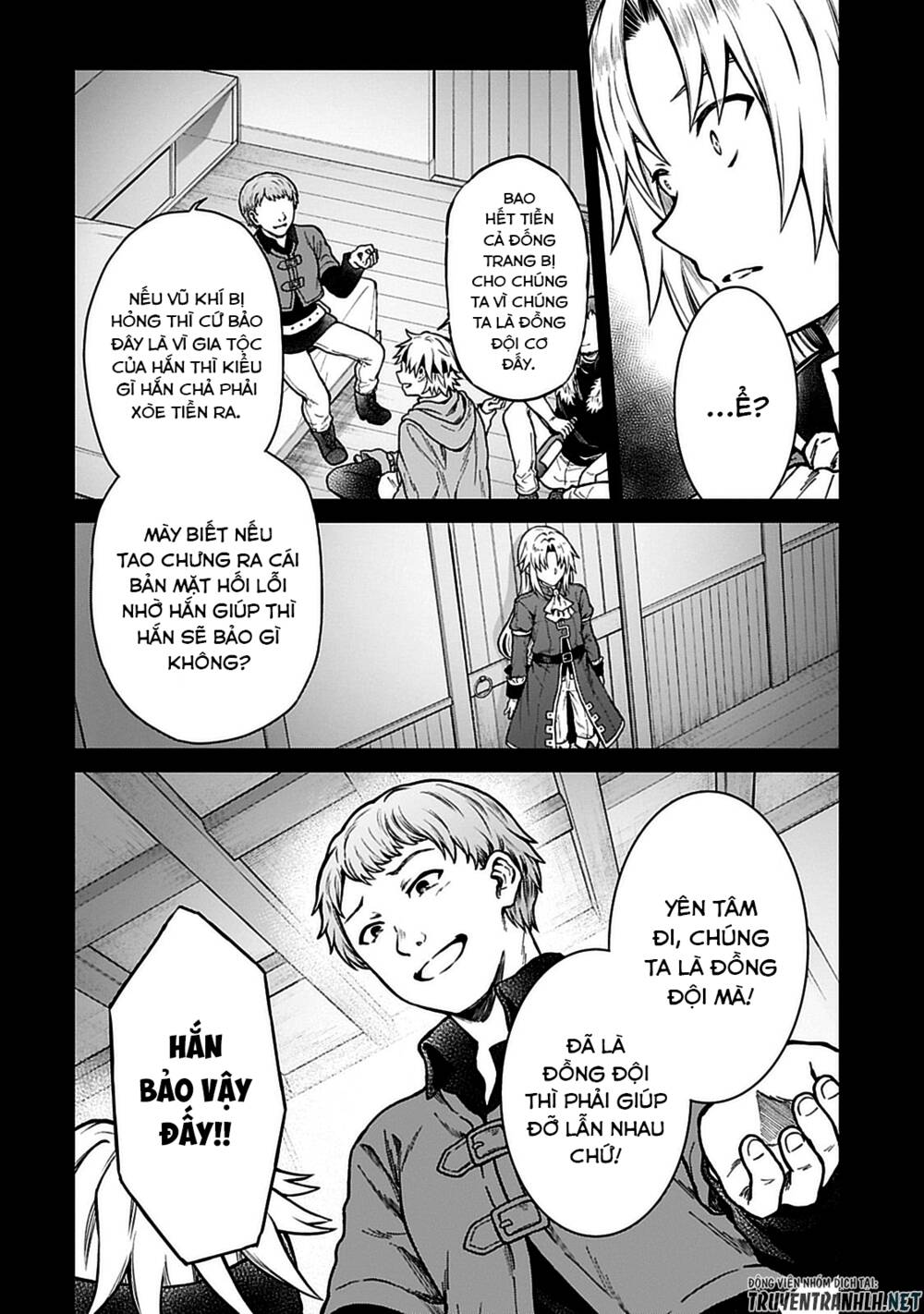 D-Kyuu Boukensha No Ore, Naze Ka Yuusha Party Ni Kanyuu Sareta Ageku, Oujo Ni Tsukima Towareteru Chương 7 Ảnh 17