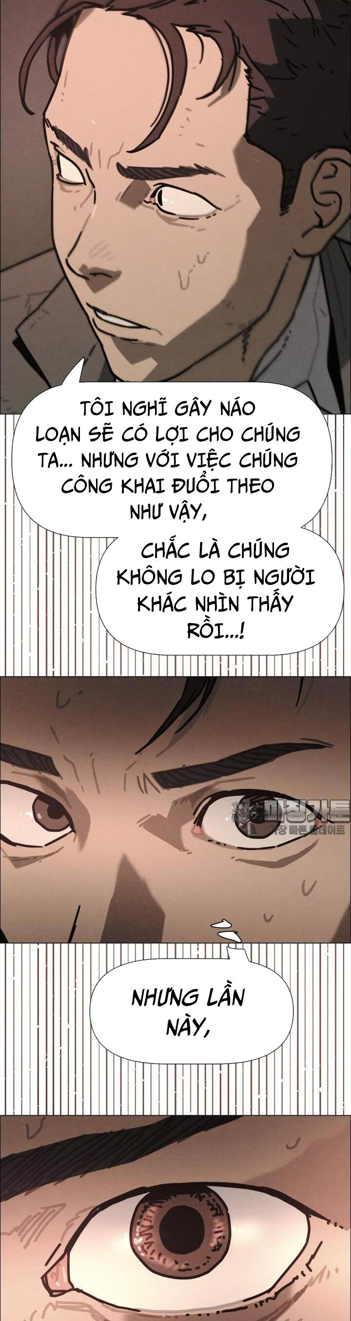 Sinh Vật Gyeongseong: Đóa Hoa Bất Diệt Chương 33 Ảnh 8