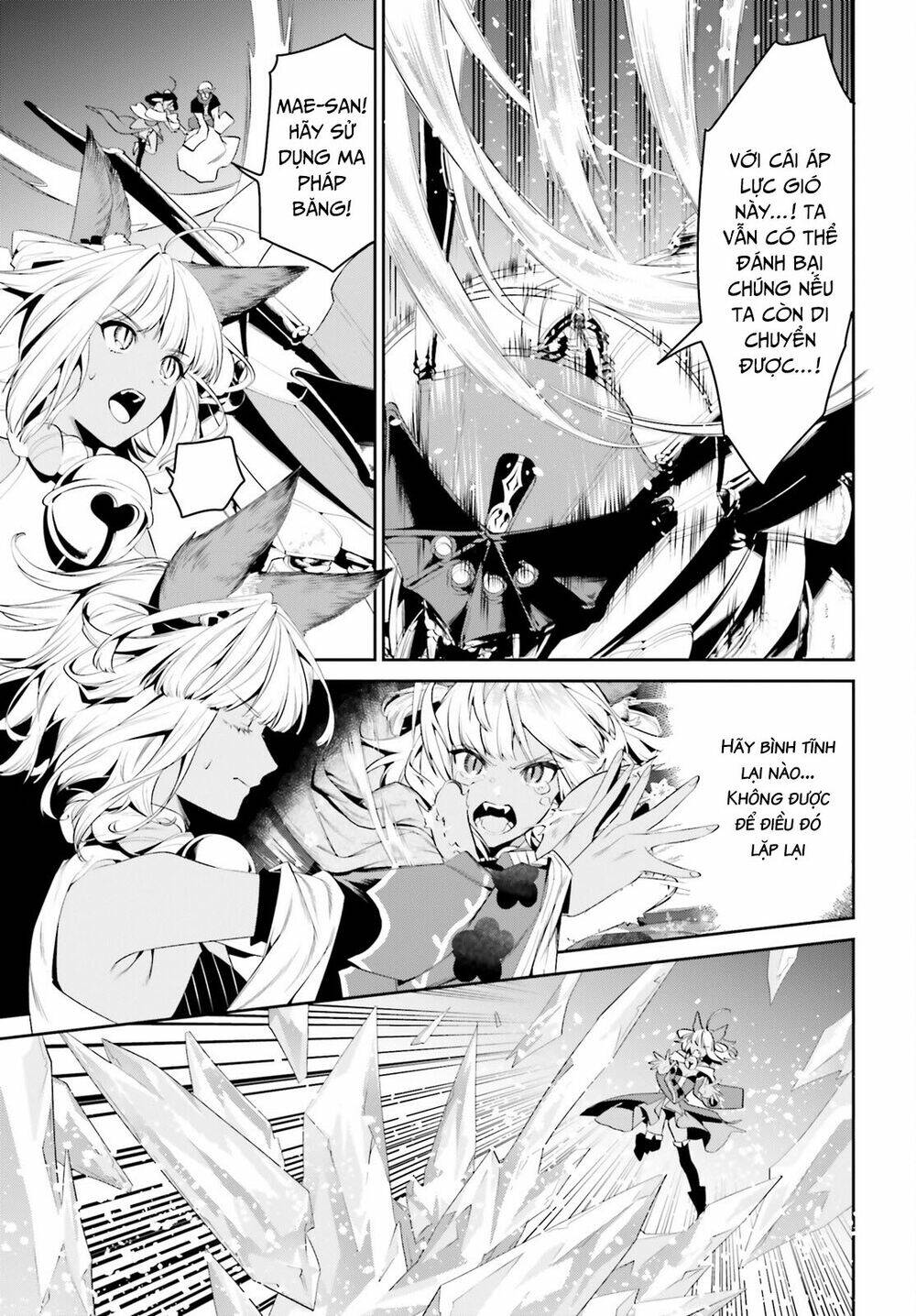 Tenkuu No Shiro O Moratta No De Isekai De Tanoshiku Asobitai Chương 24 Ảnh 25
