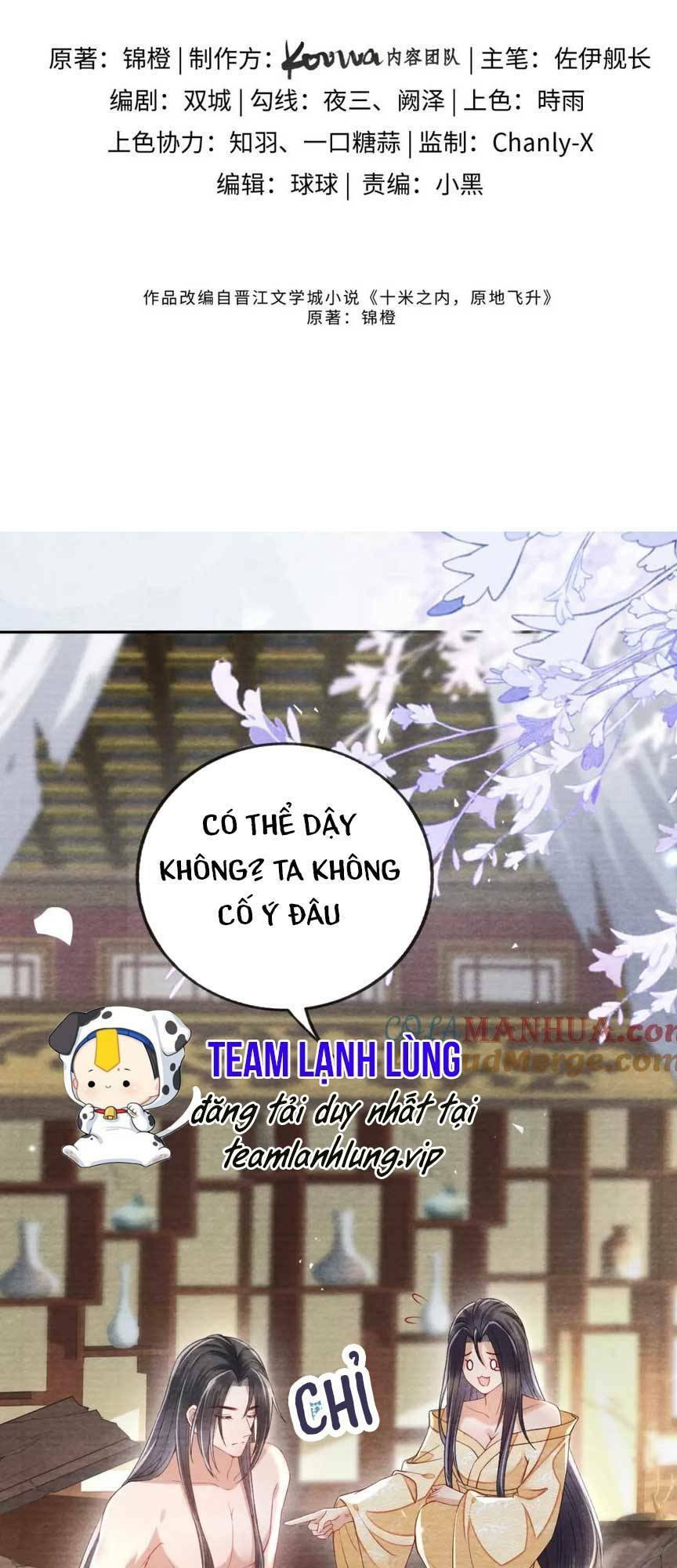Vị Hôn Thê Ta Muốn Tránh Lại Là Người Bên Cạnh Ta Chương 26 Ảnh 6